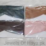 Cross Tube Bands
