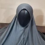 Namaz Chadar