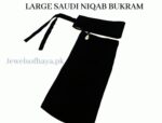 Saudi niqab large with Bukram