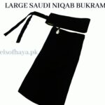 Saudi niqab large with Bukram