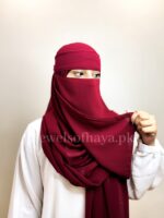 Hijab and Saudi Niqab - Maroon