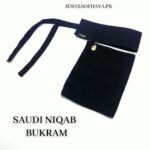 Saudi Niqab Small with Bukram